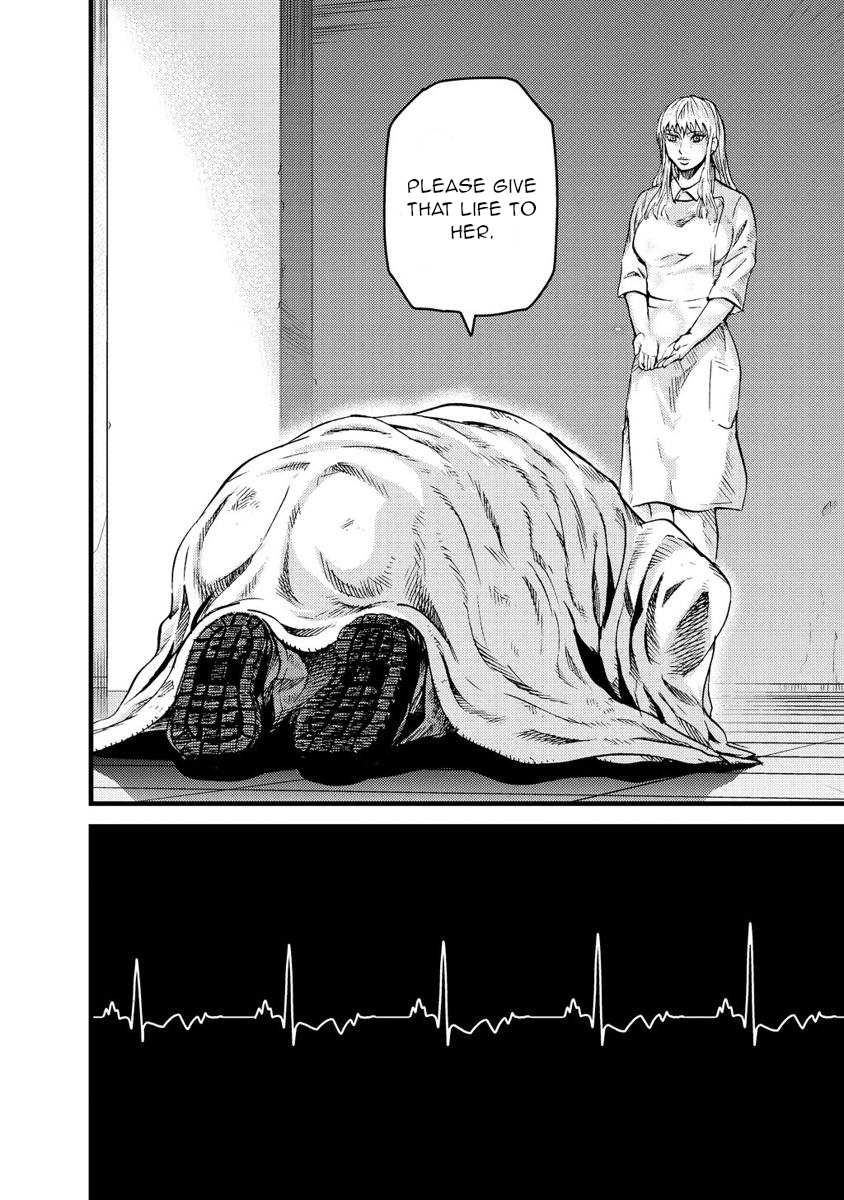 Togari Shiro Chapter 18 page 9 - Chapter 18 [END]