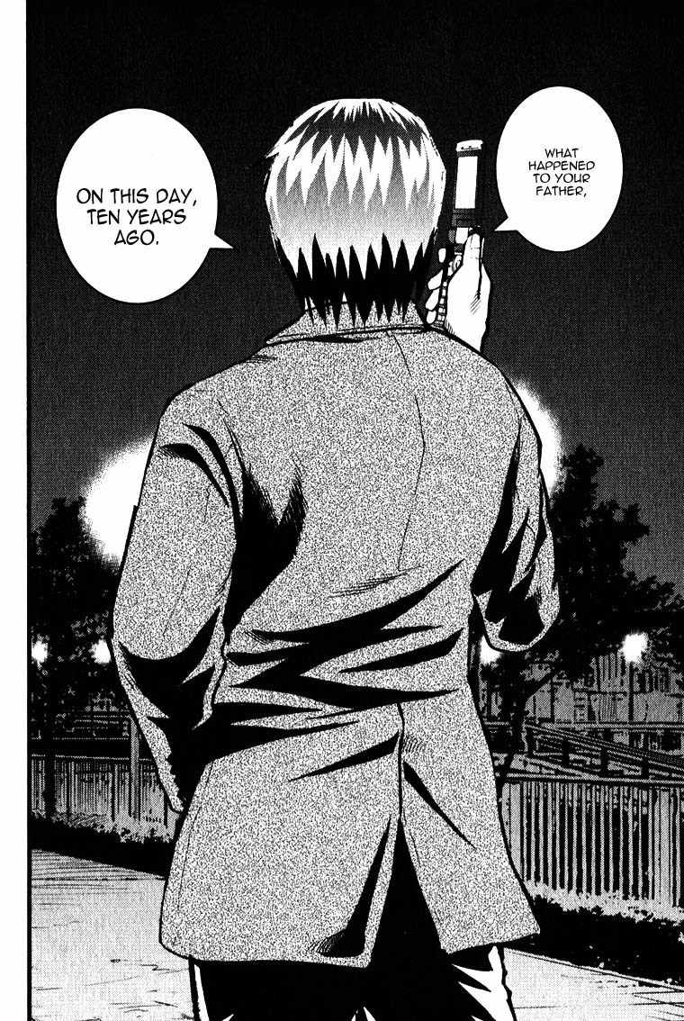 Togari Shiro Chapter 2 page 11 - Chapter 2