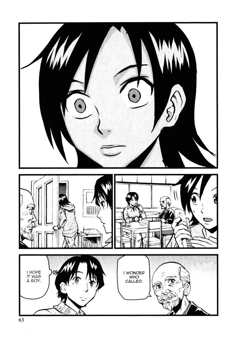 Togari Shiro Chapter 2 page 12 - Chapter 2