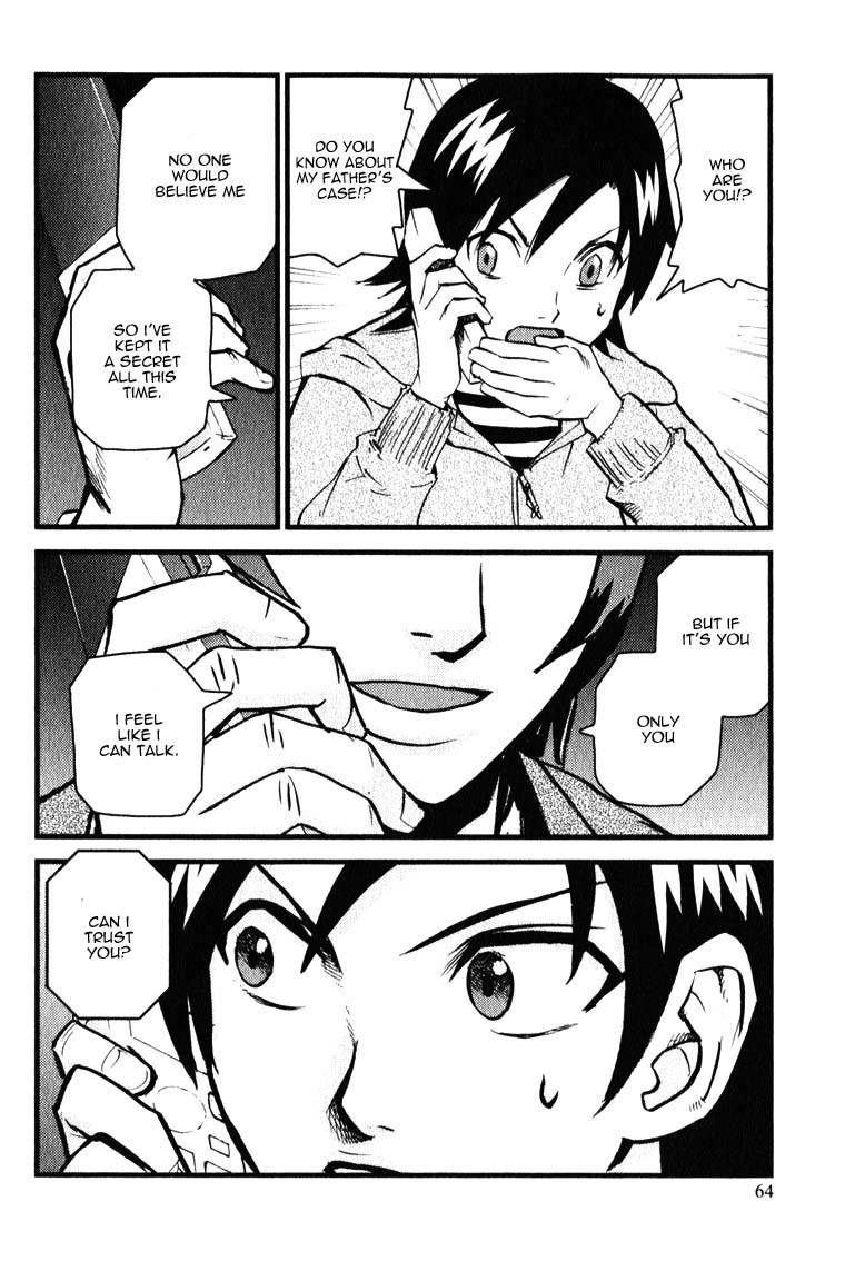Togari Shiro Chapter 2 page 13 - Chapter 2