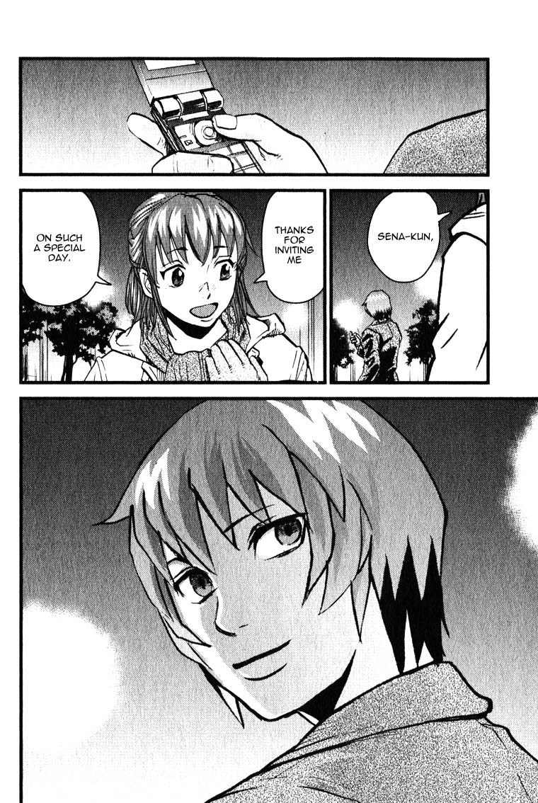Togari Shiro Chapter 2 page 15 - Chapter 2