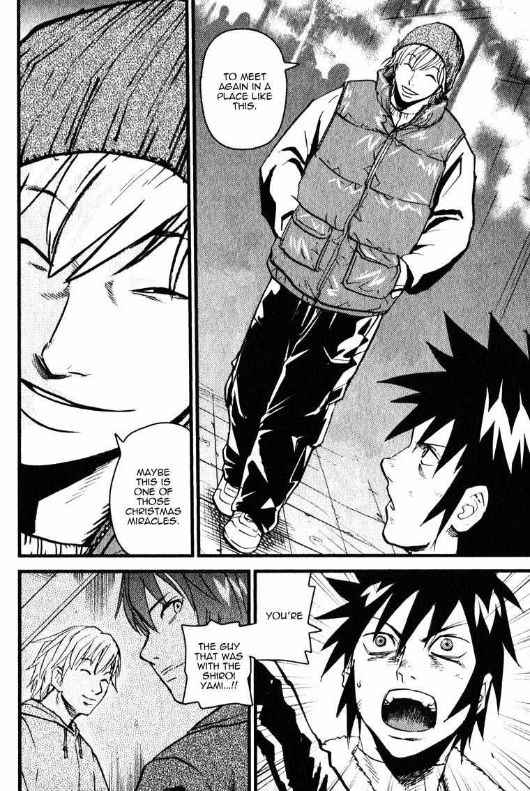 Togari Shiro Chapter 2 page 19 - Chapter 2