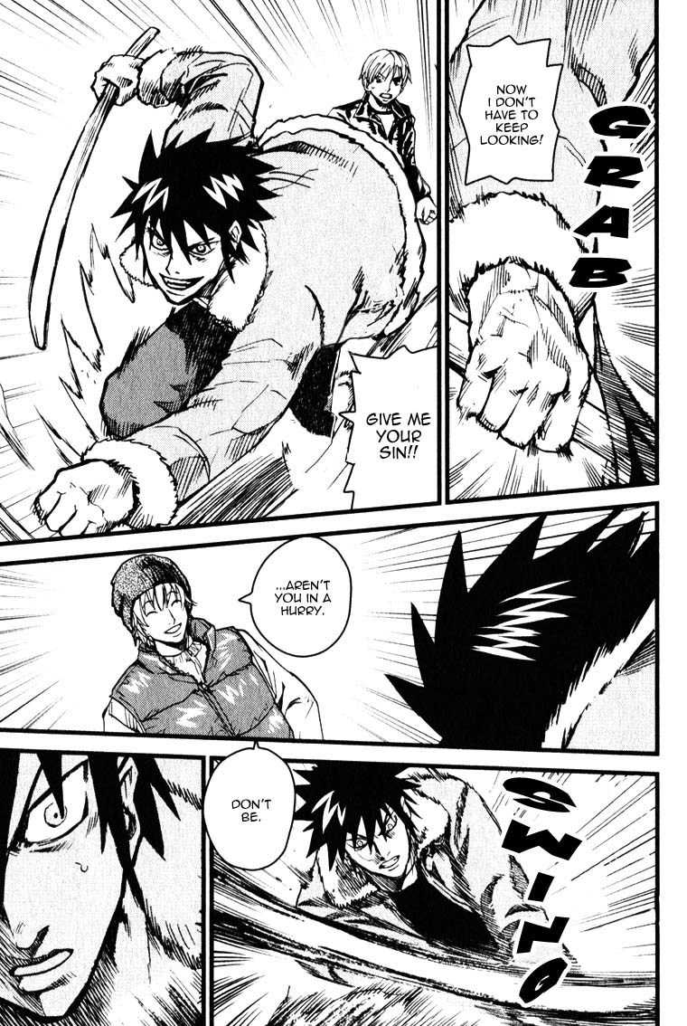 Togari Shiro Chapter 2 page 20 - Chapter 2