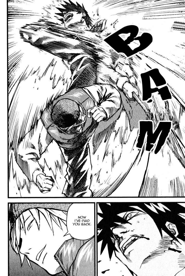 Togari Shiro Chapter 2 page 21 - Chapter 2