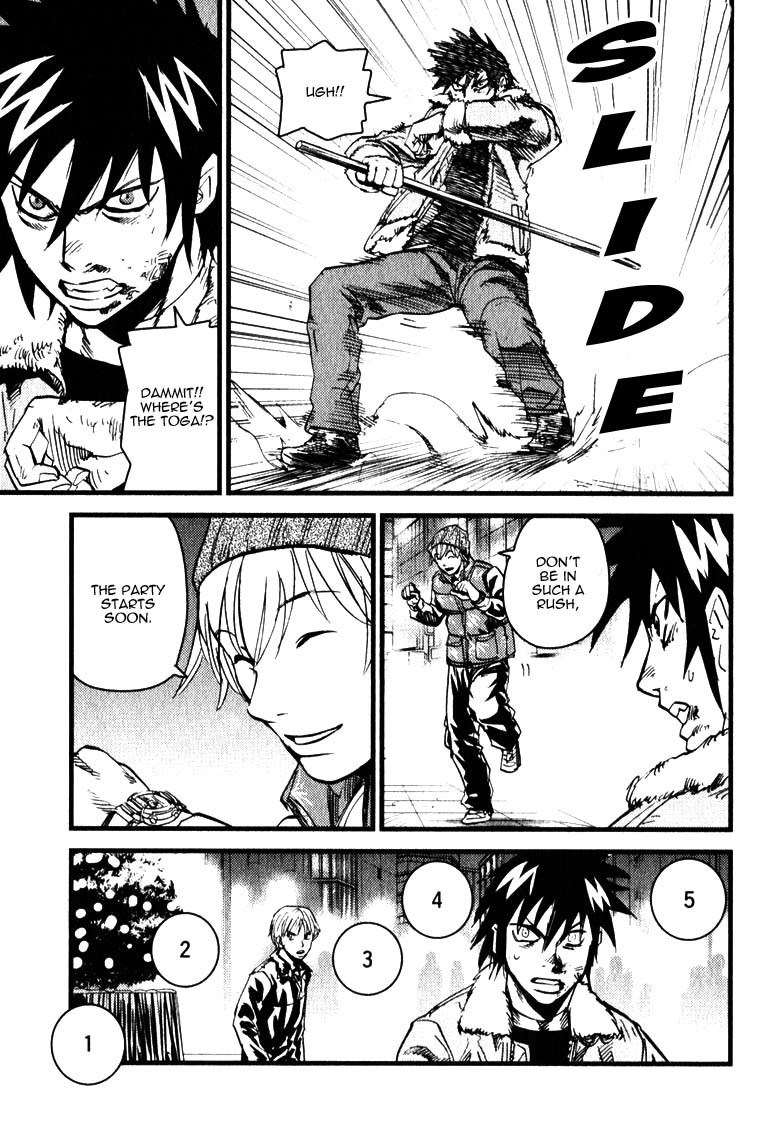 Togari Shiro Chapter 2 page 22 - Chapter 2