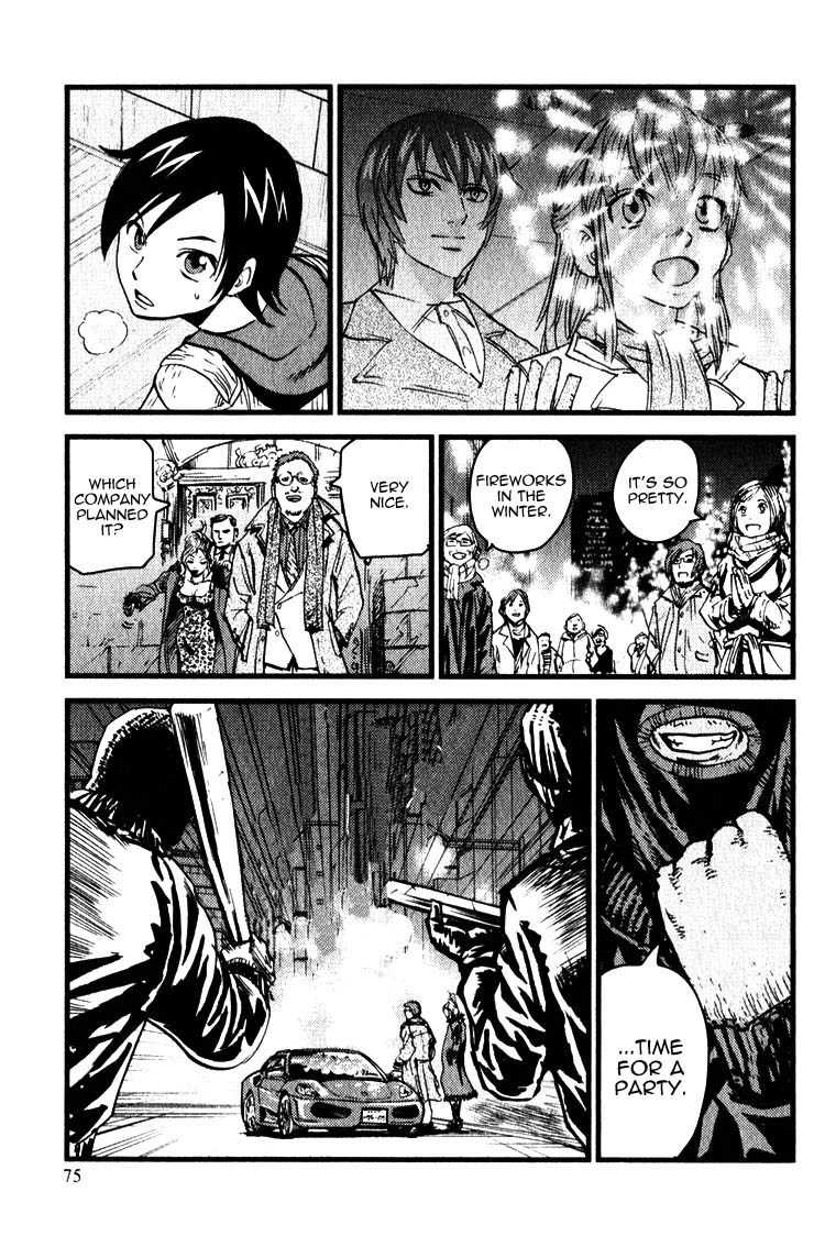Togari Shiro Chapter 2 page 24 - Chapter 2