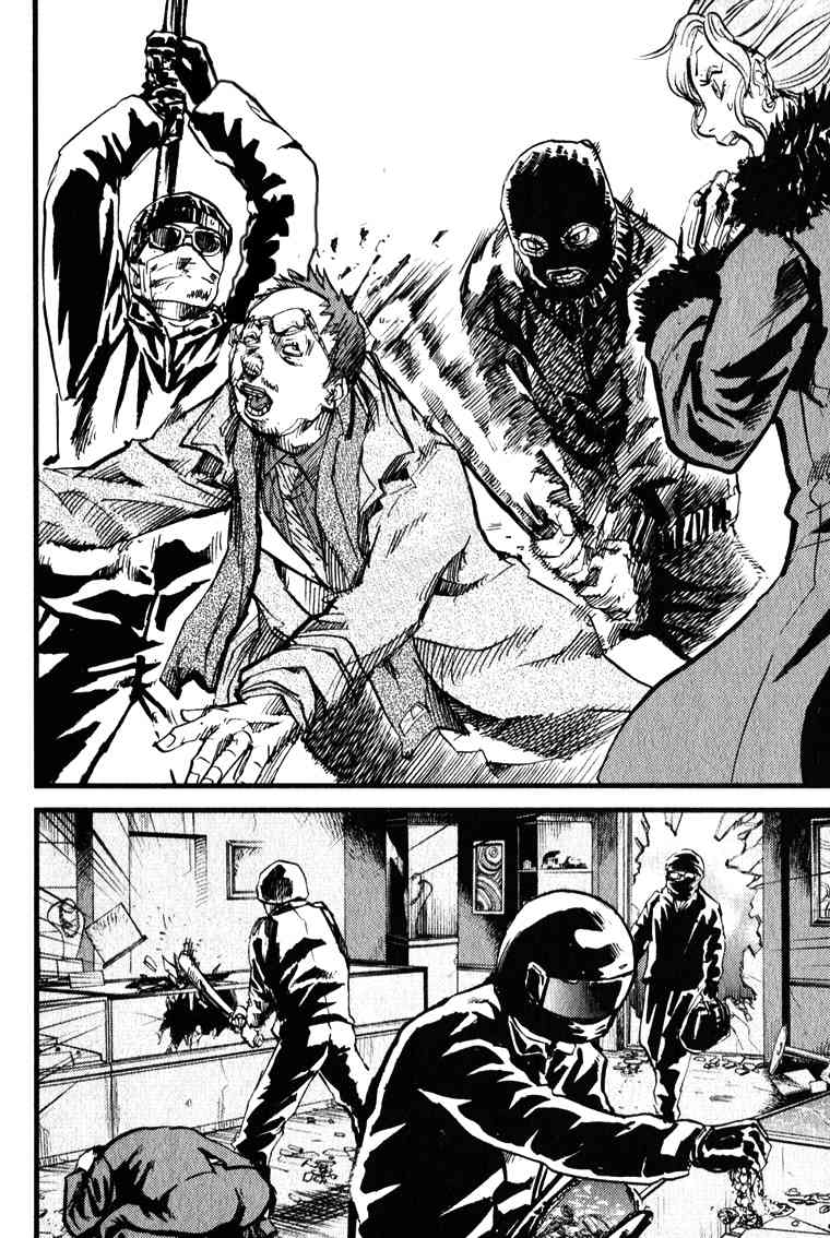 Togari Shiro Chapter 2 page 25 - Chapter 2