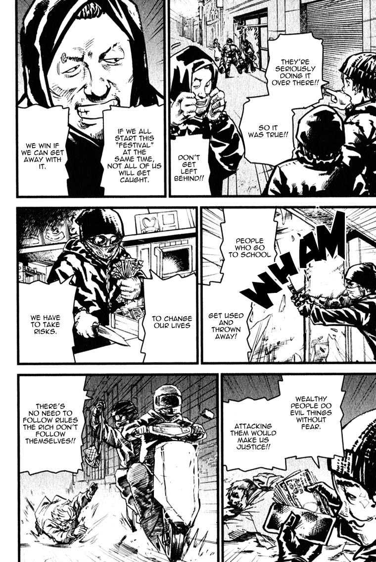 Togari Shiro Chapter 2 page 27 - Chapter 2