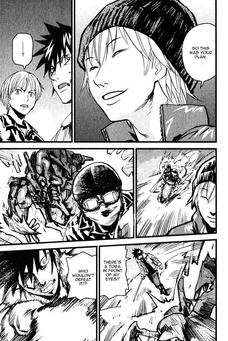 Togari Shiro Chapter 2 page 32 - Chapter 2