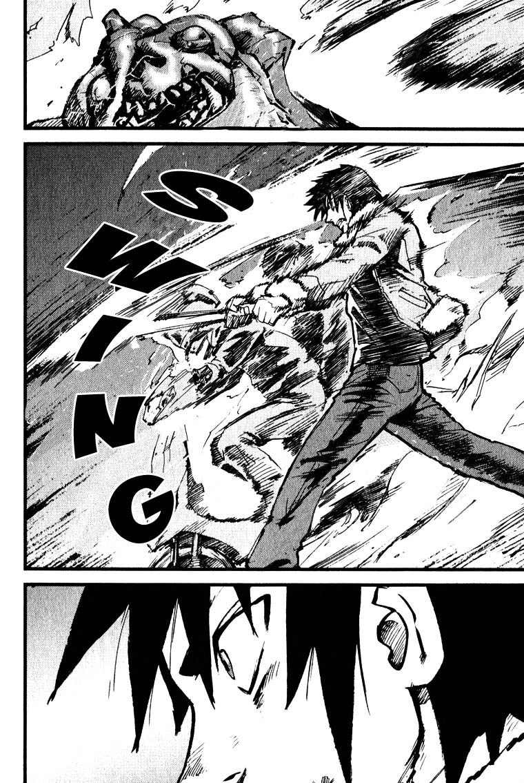 Togari Shiro Chapter 2 page 33 - Chapter 2