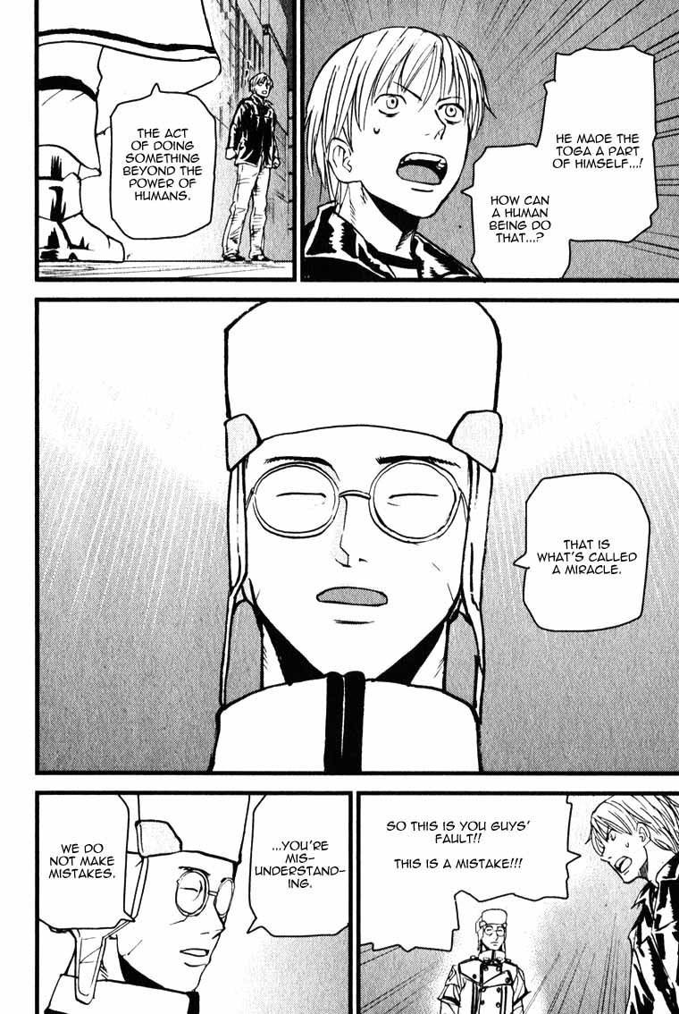Togari Shiro Chapter 2 page 38 - Chapter 2
