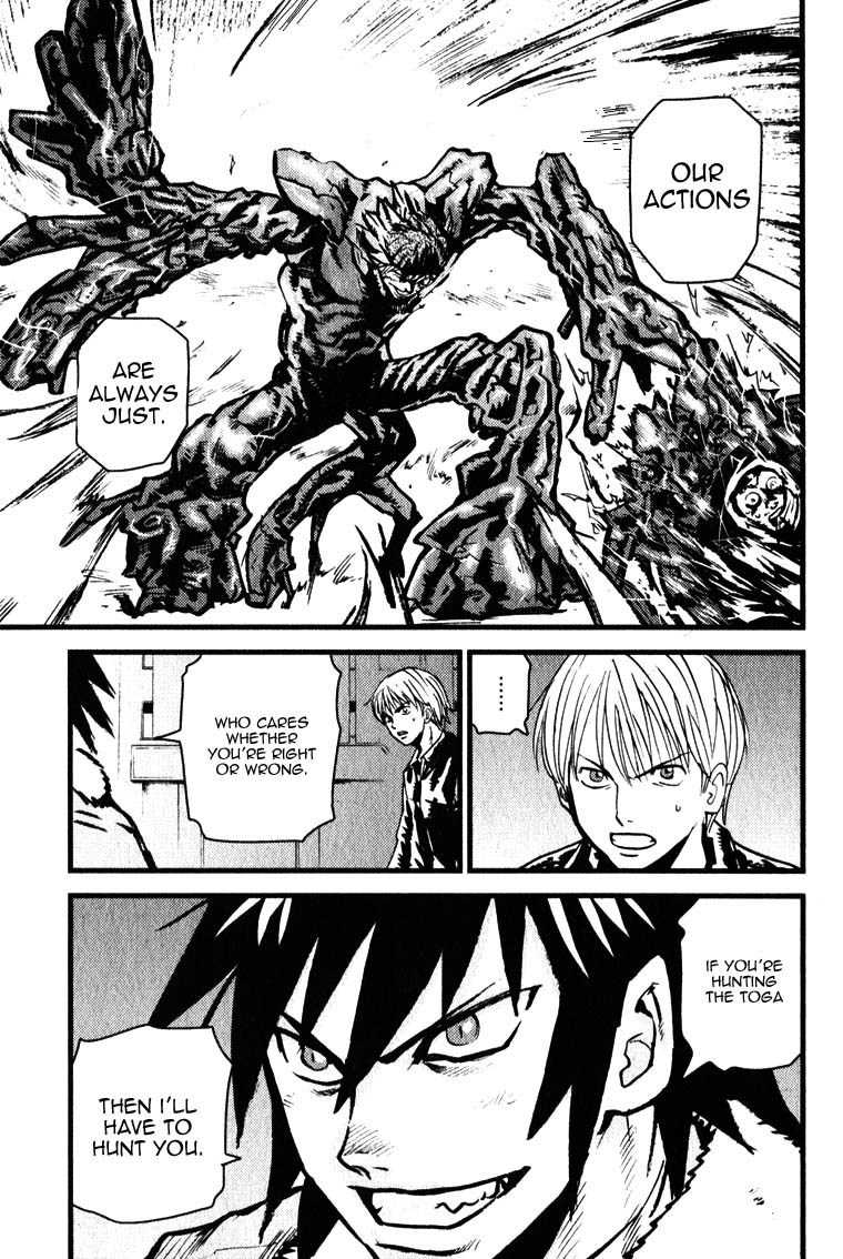 Togari Shiro Chapter 2 page 39 - Chapter 2