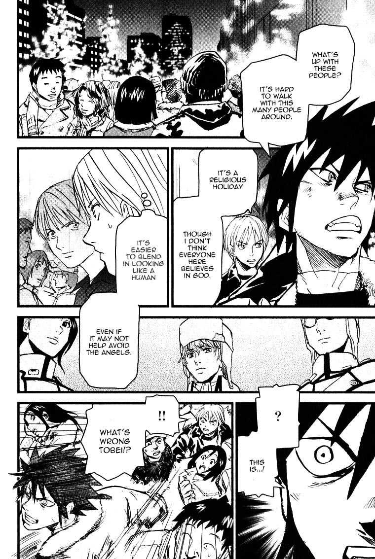 Togari Shiro Chapter 2 page 5 - Chapter 2