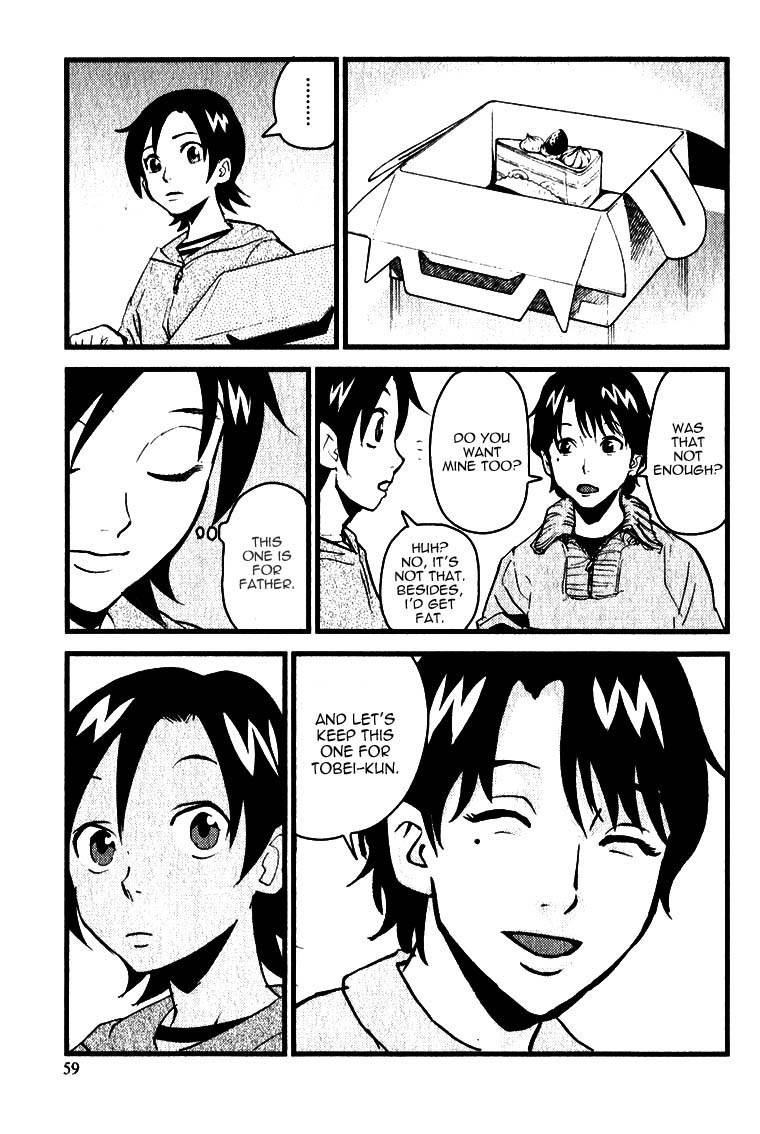 Togari Shiro Chapter 2 page 8 - Chapter 2