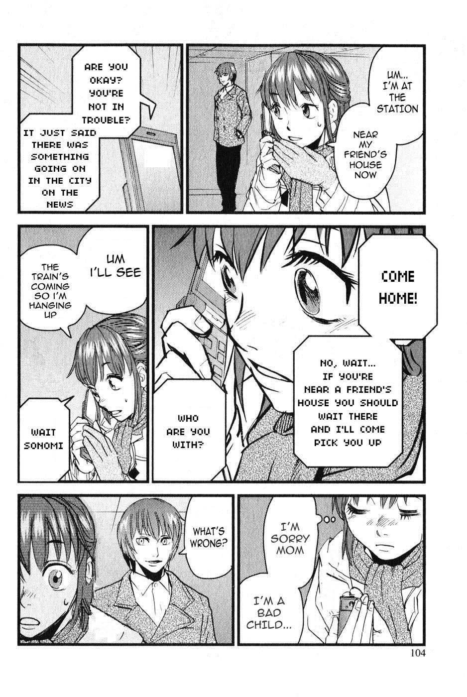 Togari Shiro Chapter 3 page 11 - Chapter 3
