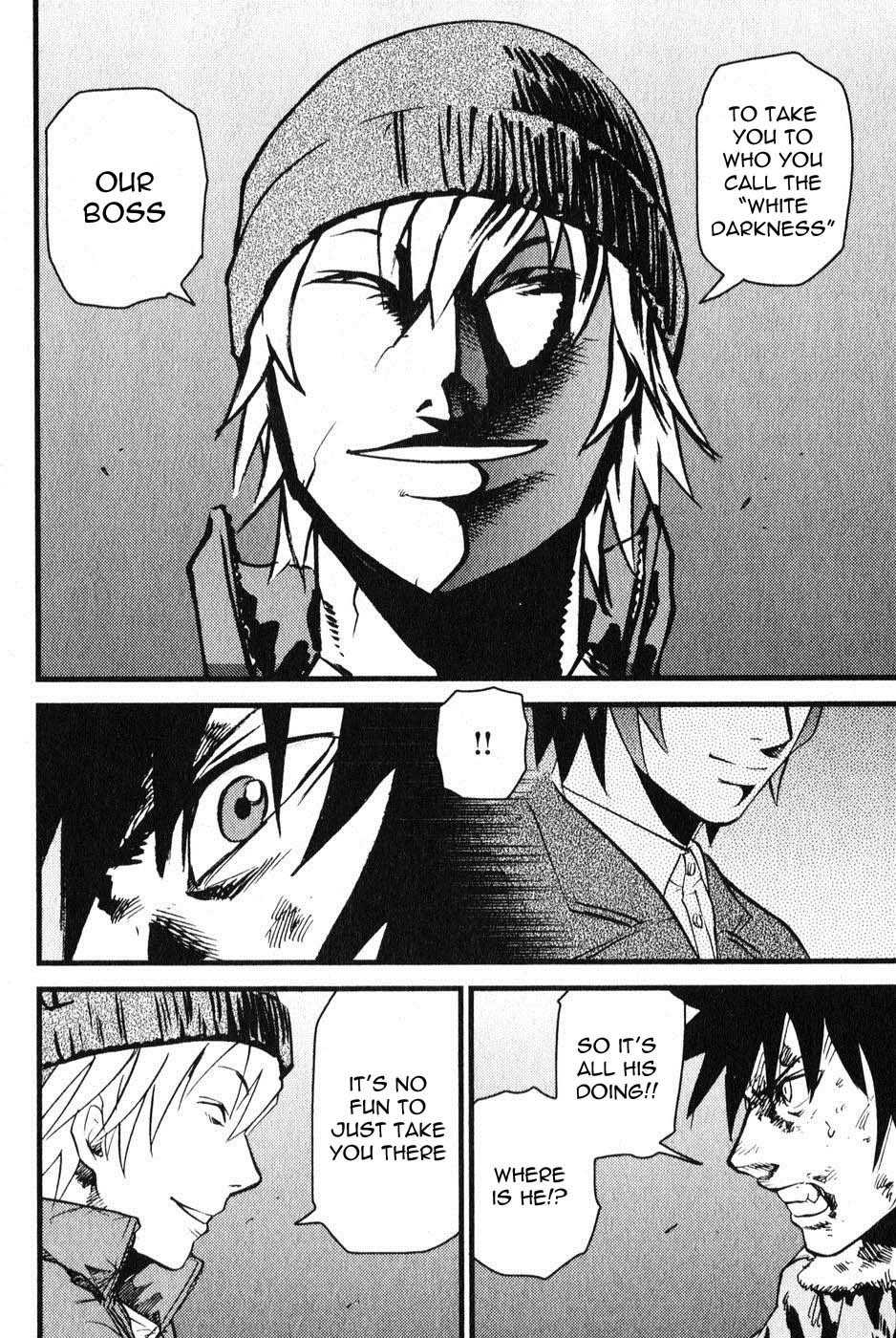 Togari Shiro Chapter 3 page 15 - Chapter 3