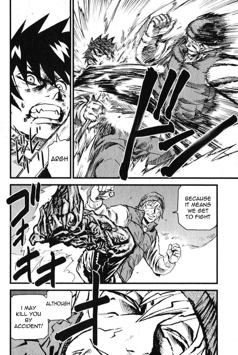 Togari Shiro Chapter 3 page 17 - Chapter 3