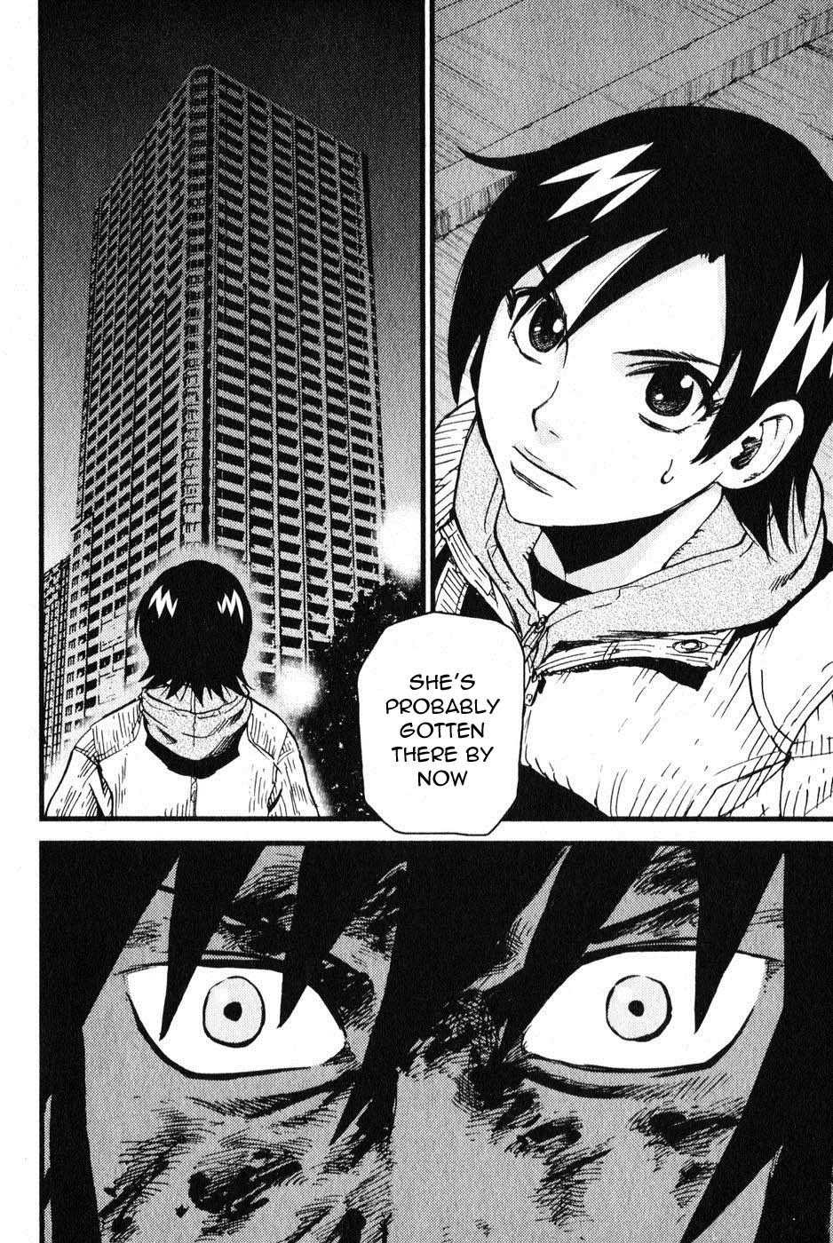 Togari Shiro Chapter 3 page 25 - Chapter 3