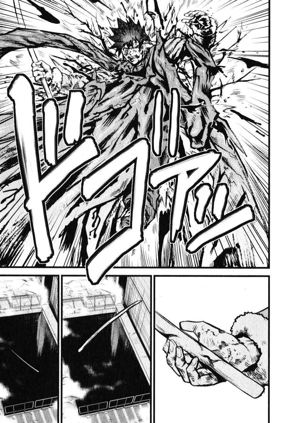 Togari Shiro Chapter 3 page 29 - Chapter 3