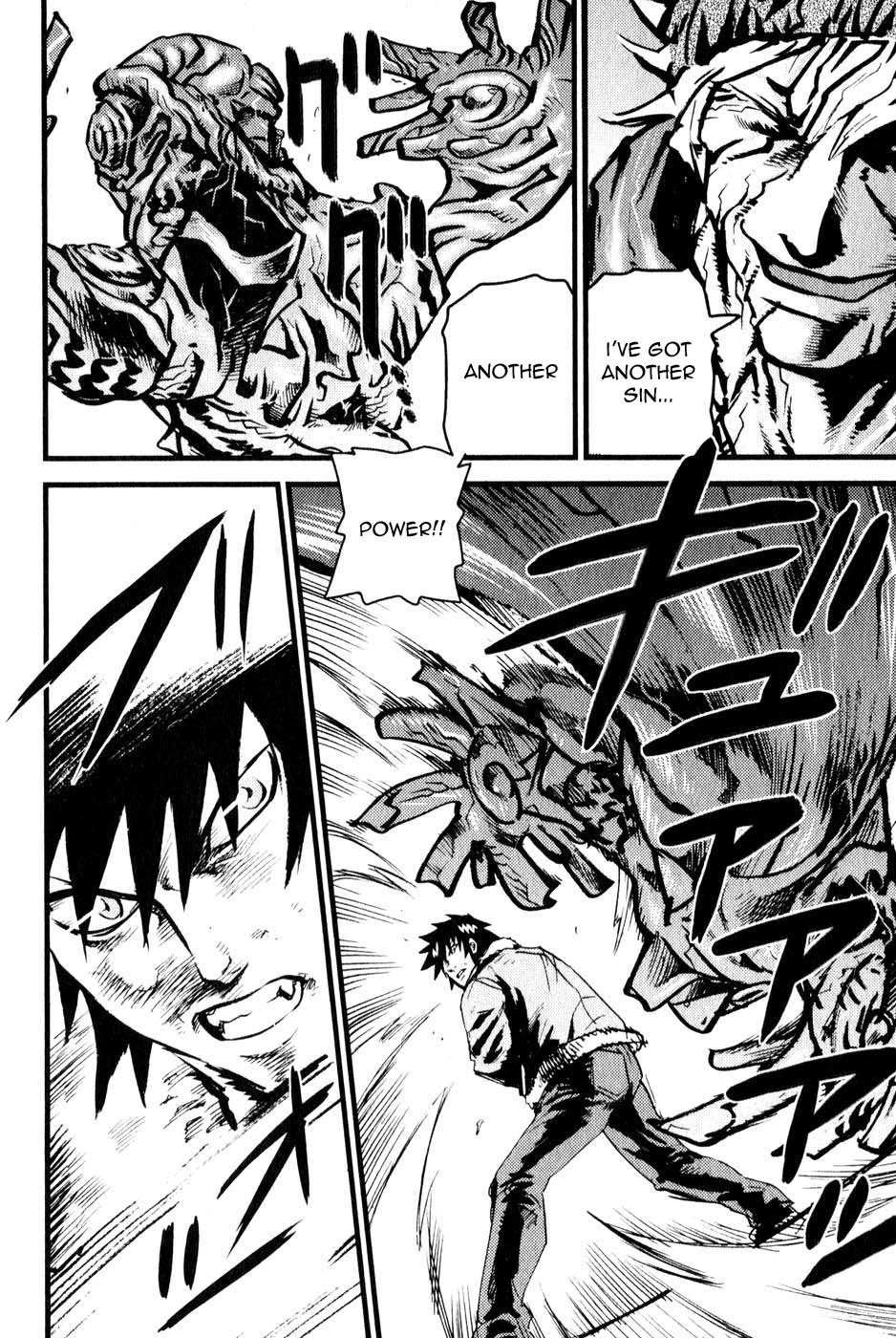 Togari Shiro Chapter 3 page 3 - Chapter 3