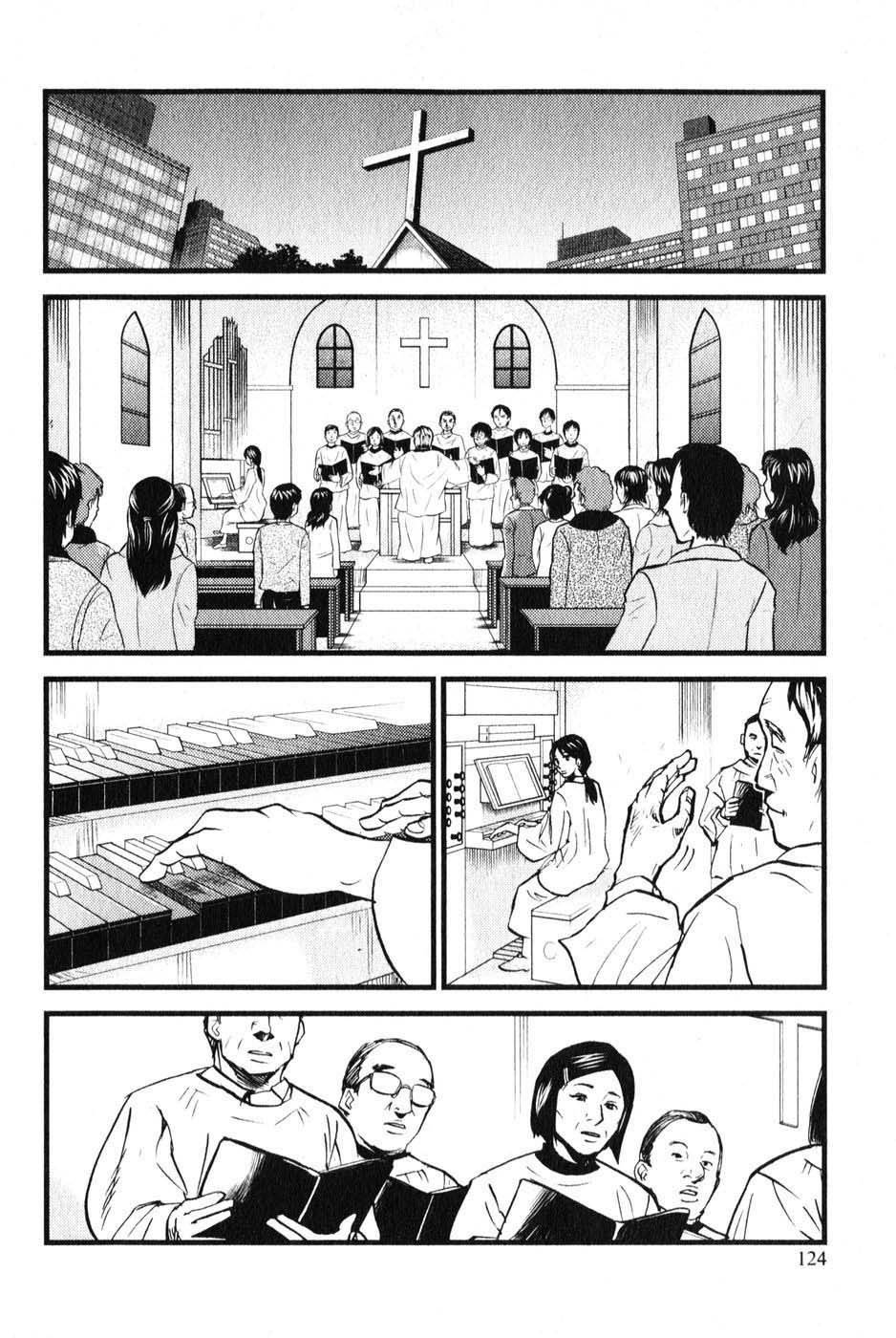 Togari Shiro Chapter 3 page 30 - Chapter 3