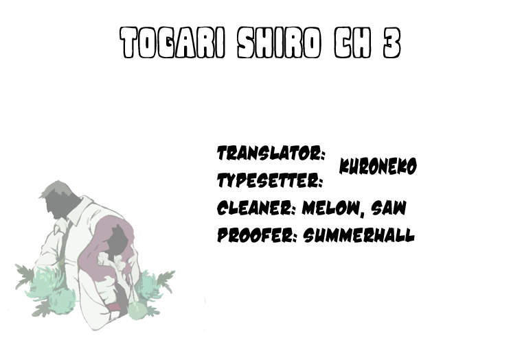 Togari Shiro Chapter 3 page 33 - Chapter 3