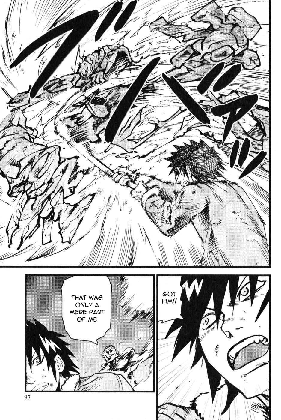 Togari Shiro Chapter 3 page 4 - Chapter 3