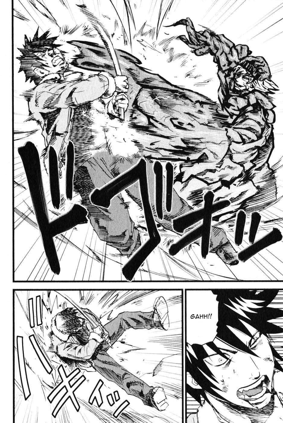 Togari Shiro Chapter 3 page 5 - Chapter 3
