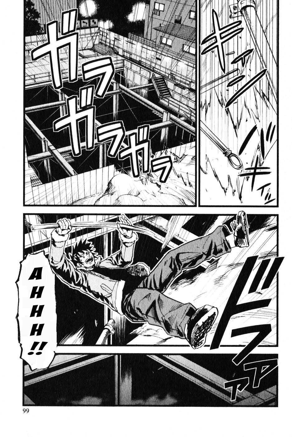 Togari Shiro Chapter 3 page 6 - Chapter 3