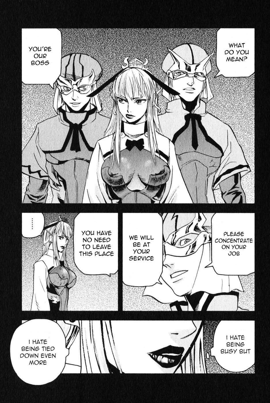Togari Shiro Chapter 3 page 8 - Chapter 3
