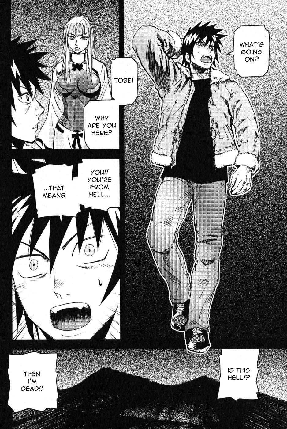 Togari Shiro Chapter 4 page 10 - Chapter 4