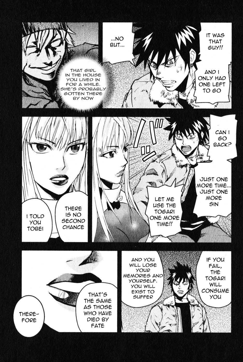 Togari Shiro Chapter 4 page 11 - Chapter 4