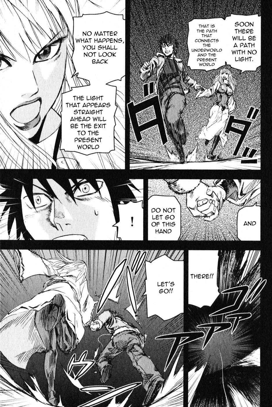 Togari Shiro Chapter 4 page 15 - Chapter 4