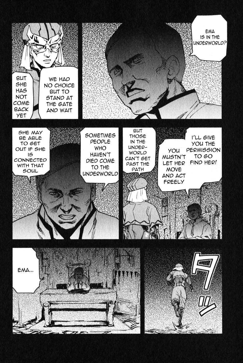 Togari Shiro Chapter 4 page 16 - Chapter 4