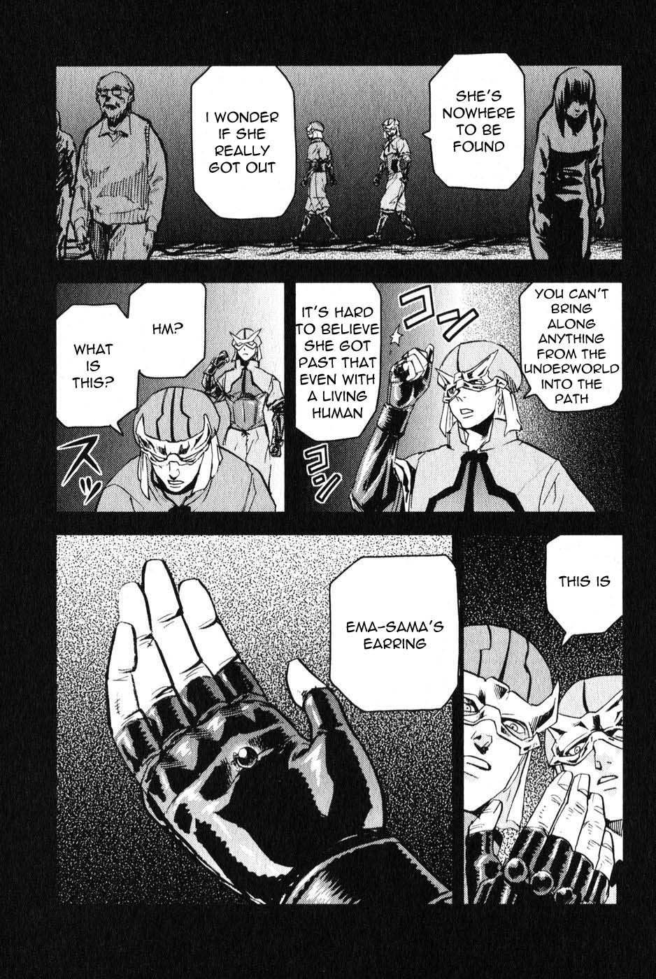 Togari Shiro Chapter 4 page 17 - Chapter 4