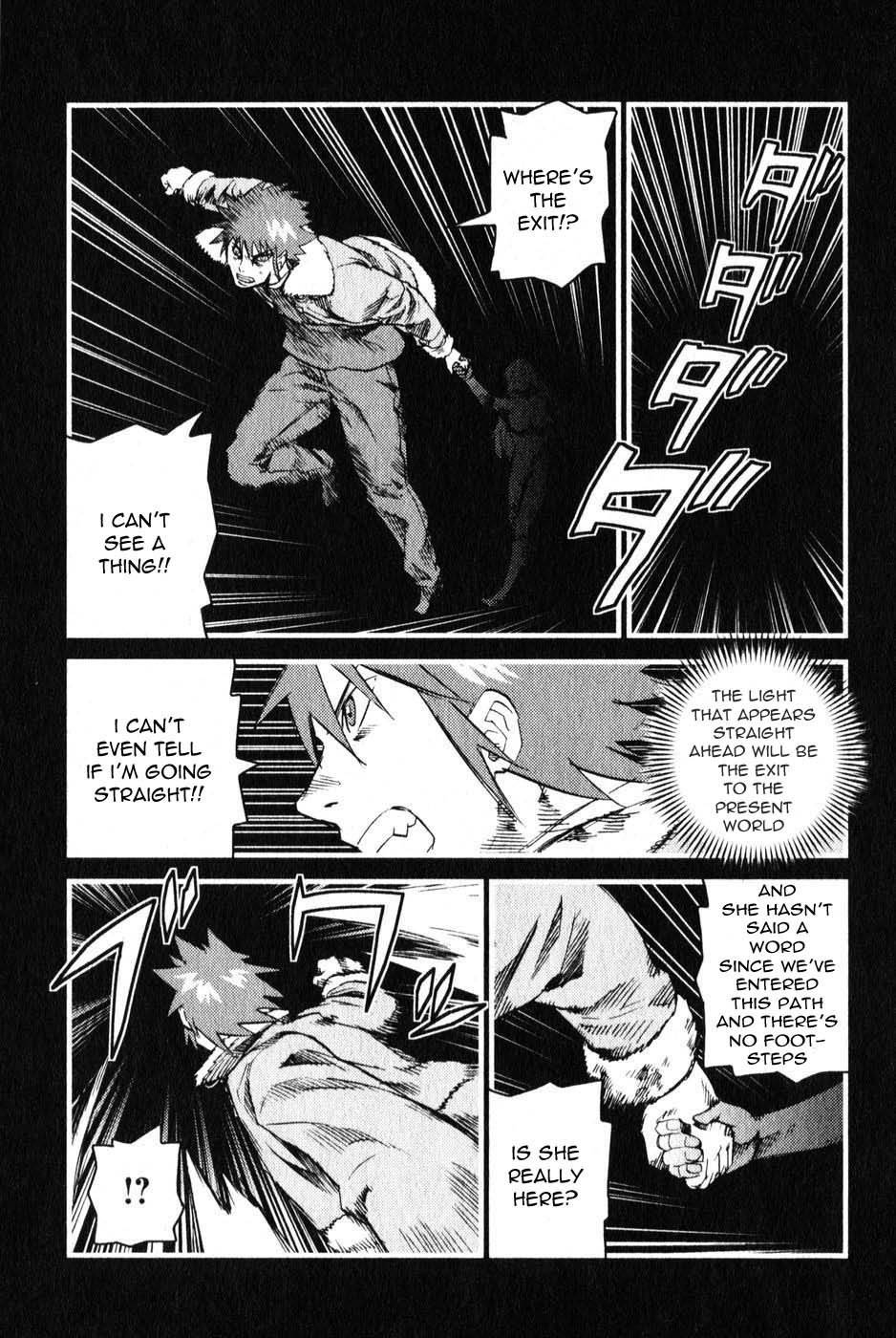 Togari Shiro Chapter 4 page 23 - Chapter 4