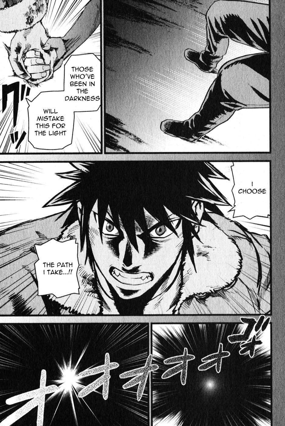 Togari Shiro Chapter 4 page 25 - Chapter 4