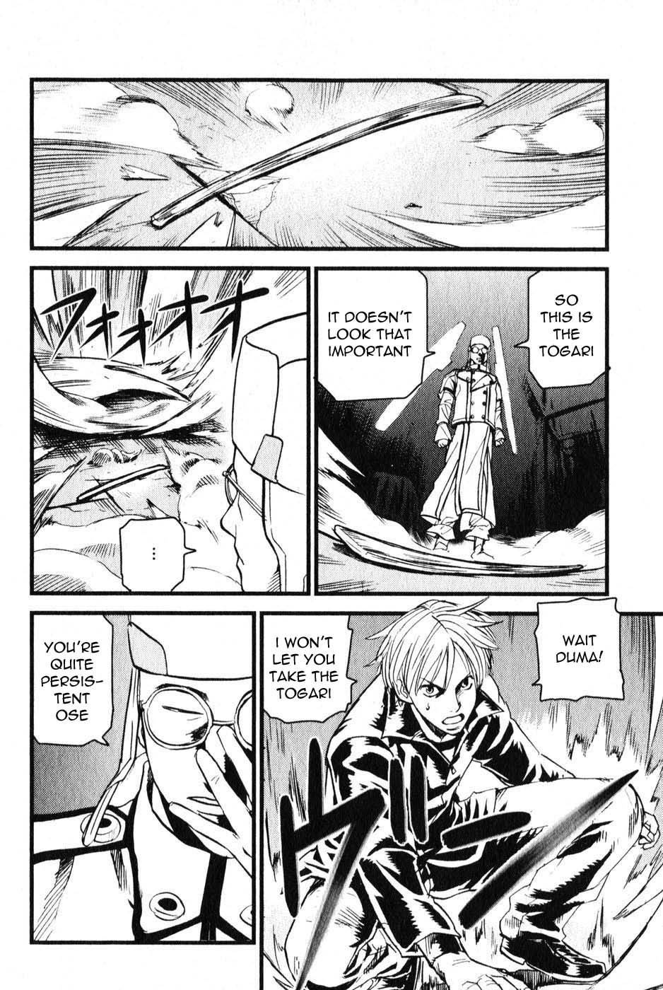 Togari Shiro Chapter 4 page 26 - Chapter 4