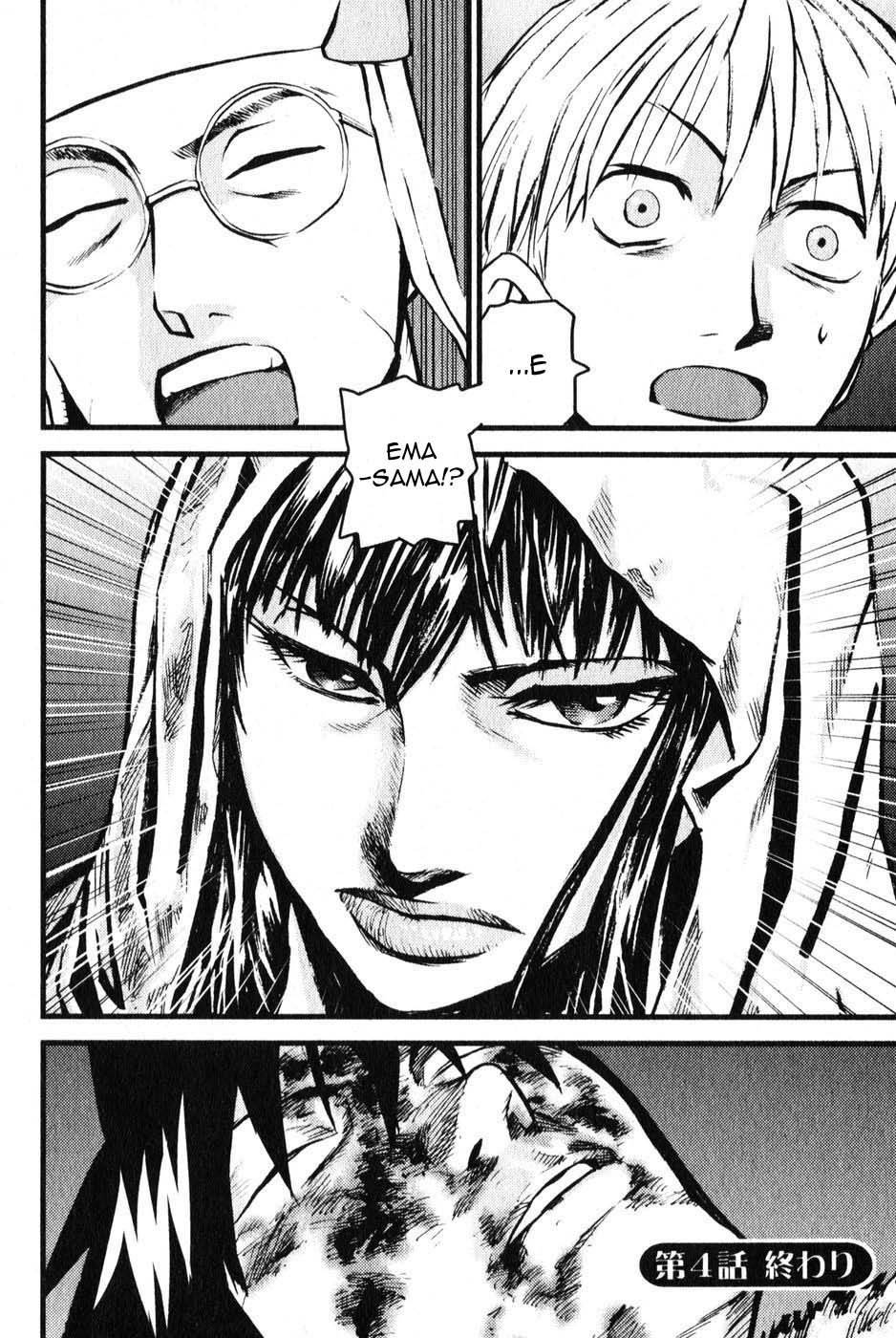Togari Shiro Chapter 4 page 31 - Chapter 4