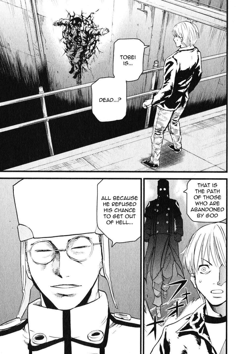 Togari Shiro Chapter 4 page 5 - Chapter 4