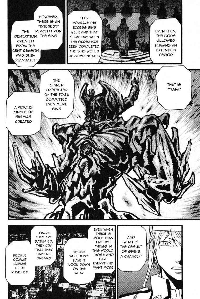 Togari Shiro Chapter 5 page 11 - Chapter 5
