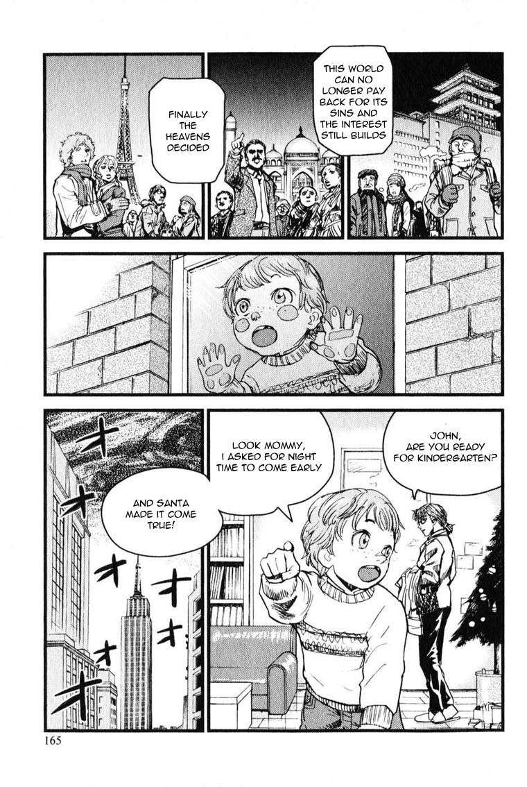 Togari Shiro Chapter 5 page 12 - Chapter 5