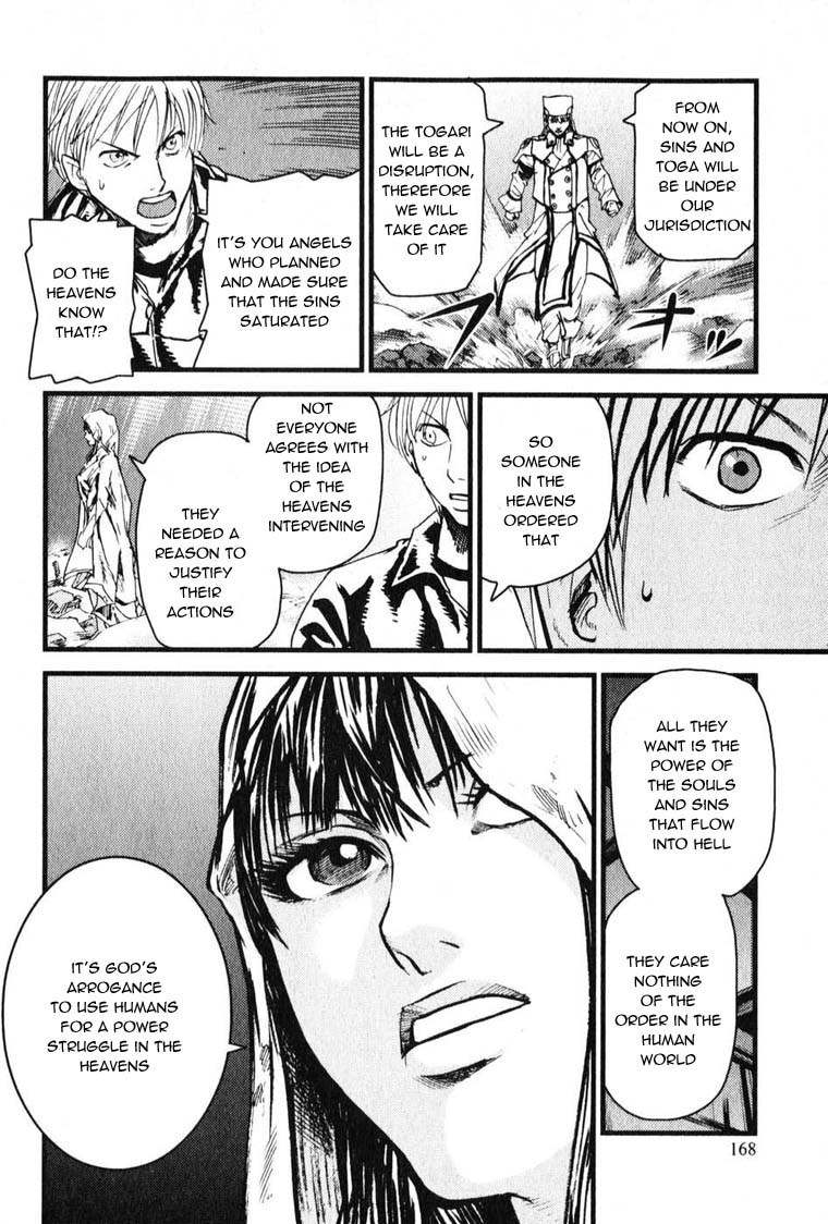 Togari Shiro Chapter 5 page 14 - Chapter 5