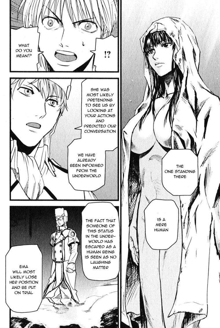 Togari Shiro Chapter 5 page 16 - Chapter 5