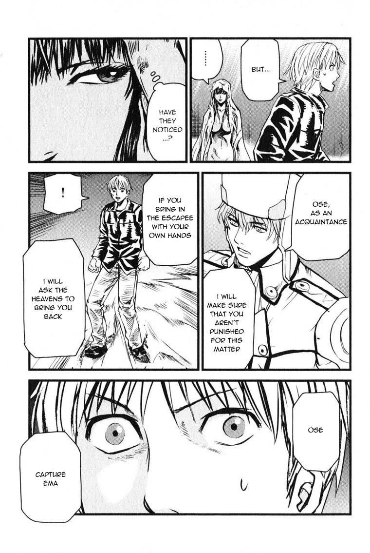 Togari Shiro Chapter 5 page 17 - Chapter 5