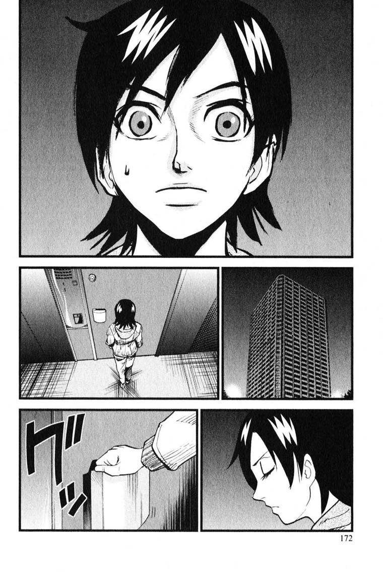 Togari Shiro Chapter 5 page 18 - Chapter 5