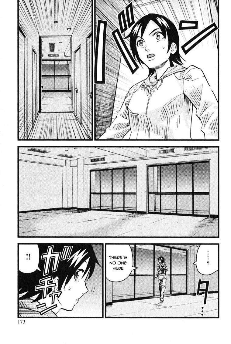 Togari Shiro Chapter 5 page 19 - Chapter 5
