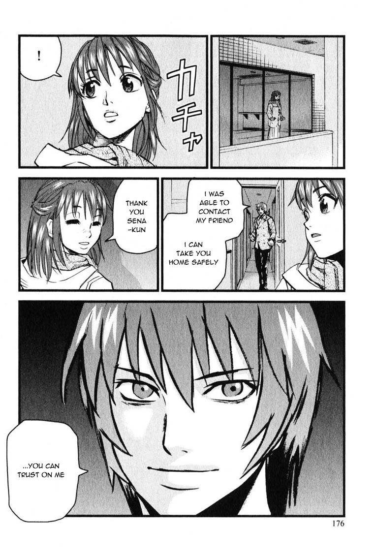 Togari Shiro Chapter 5 page 22 - Chapter 5