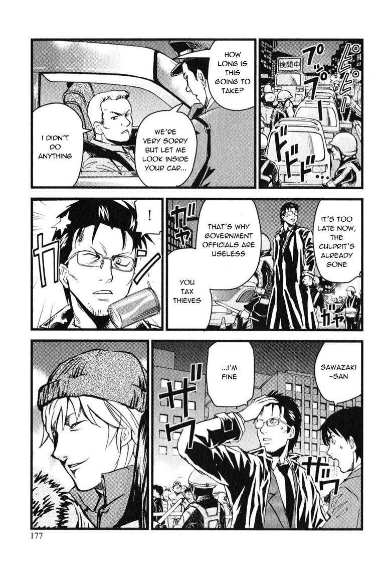 Togari Shiro Chapter 5 page 23 - Chapter 5