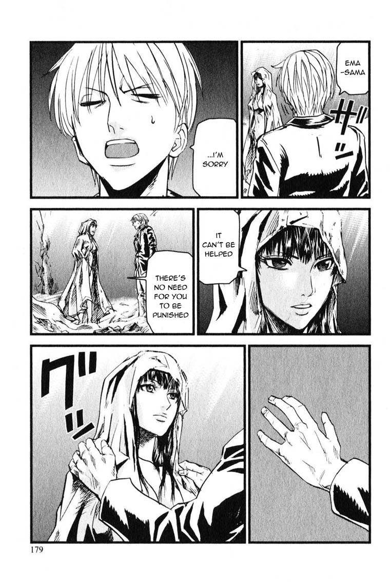 Togari Shiro Chapter 5 page 25 - Chapter 5
